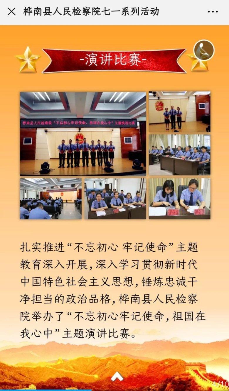 探索当有人问有没有人说你优秀怎么回复?,找到您所需的答案